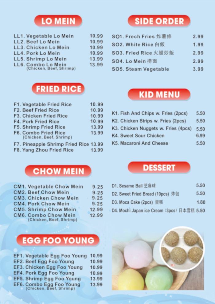 International Kitchen