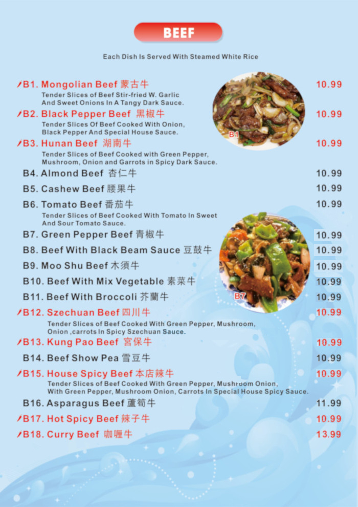 International Kitchen