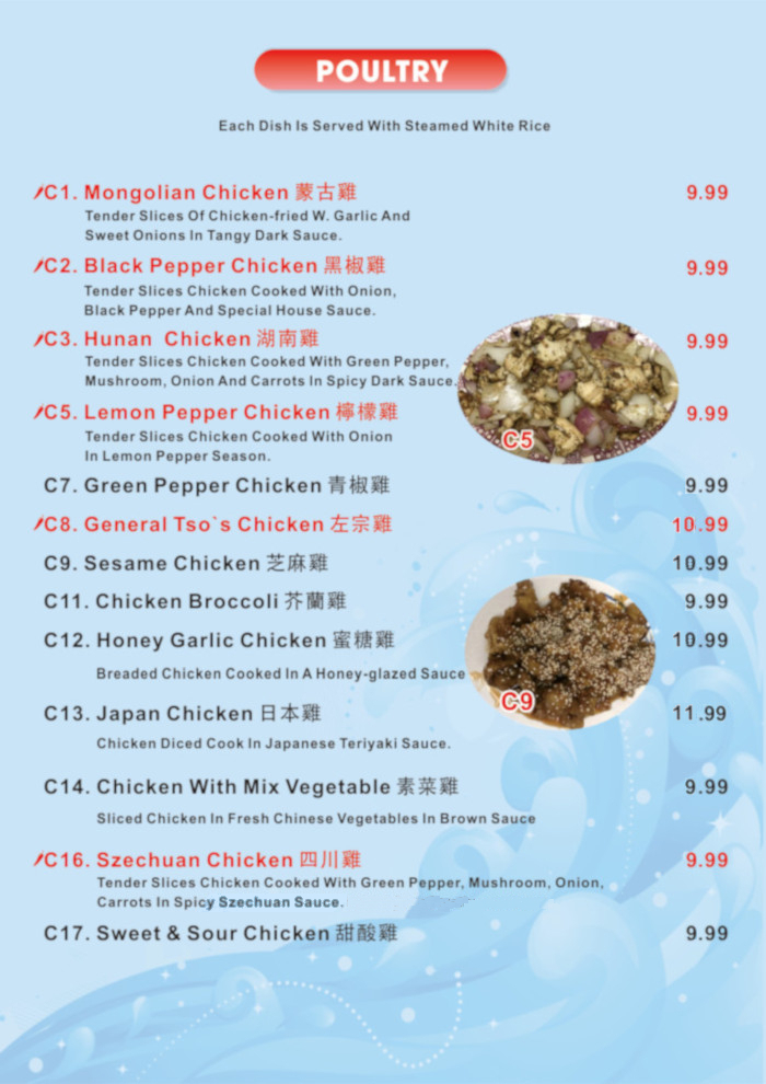 International Kitchen