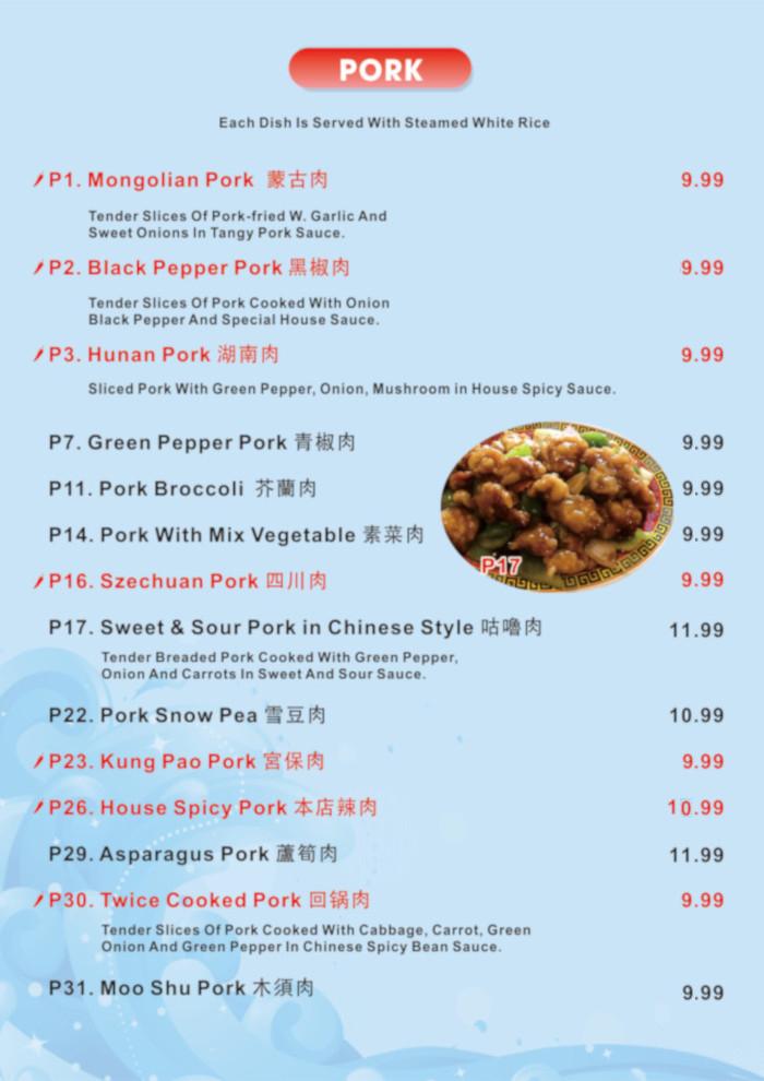 International Kitchen