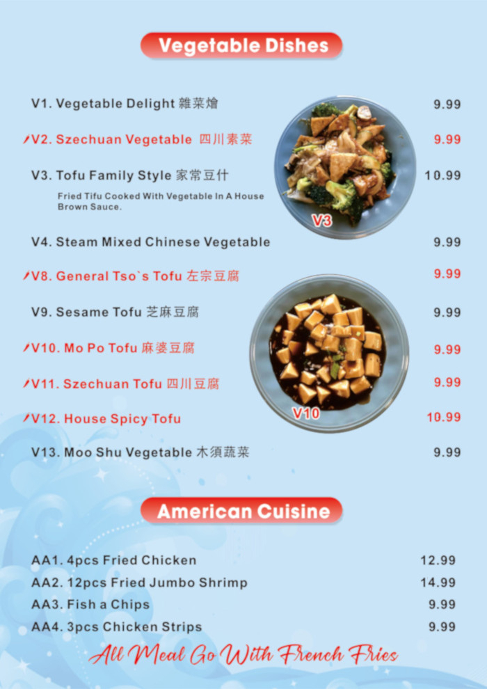 International Kitchen
